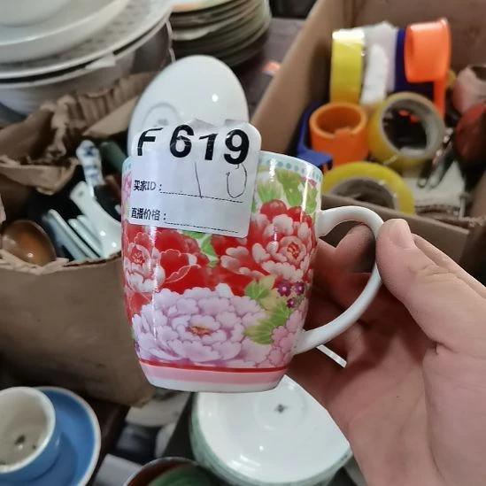 瓷器微瑕不退不换
