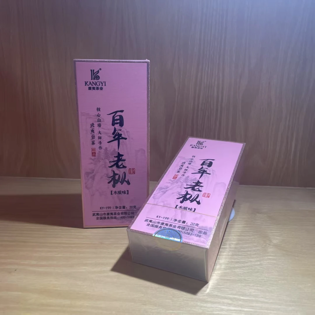 百年老枞（木质香）坑涧肉桂  20克