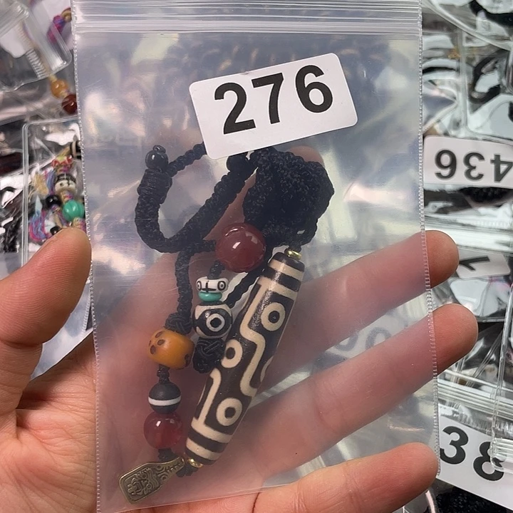 天***儿未镶嵌1玛瑙/玉髓