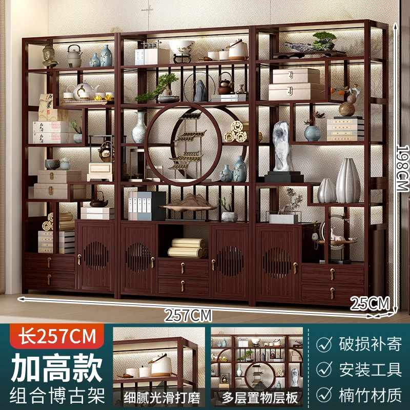 博古架落地置物架新中式家具客厅隔断茶叶架古董陈列架酒架多宝阁