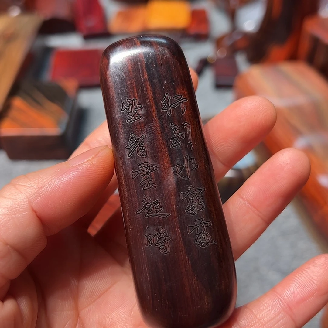 不***儿交趾黄檀（大红酸枝）