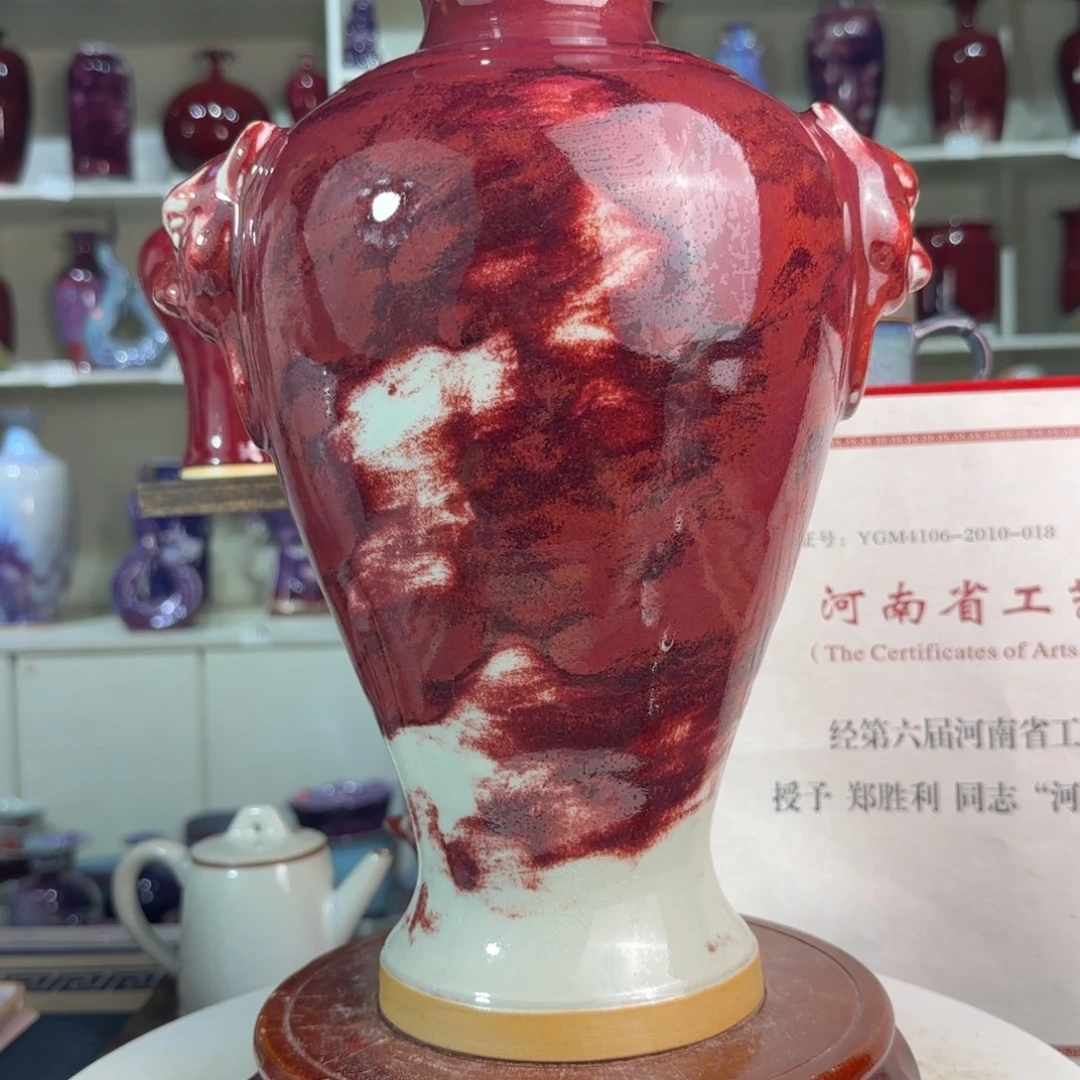 摆件郑家钧窑摆件
