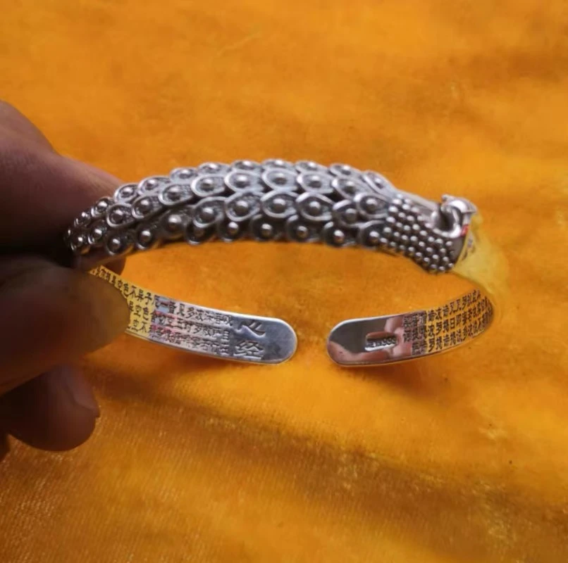 铜合金手镯 0079孔雀手镯