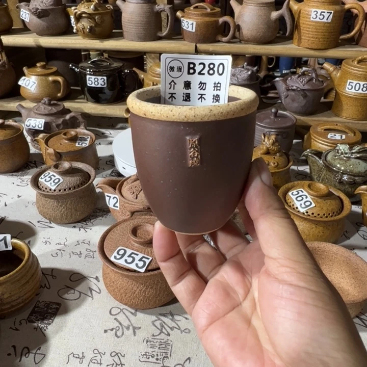 缸用****0100 原谷烧高温粗瓷