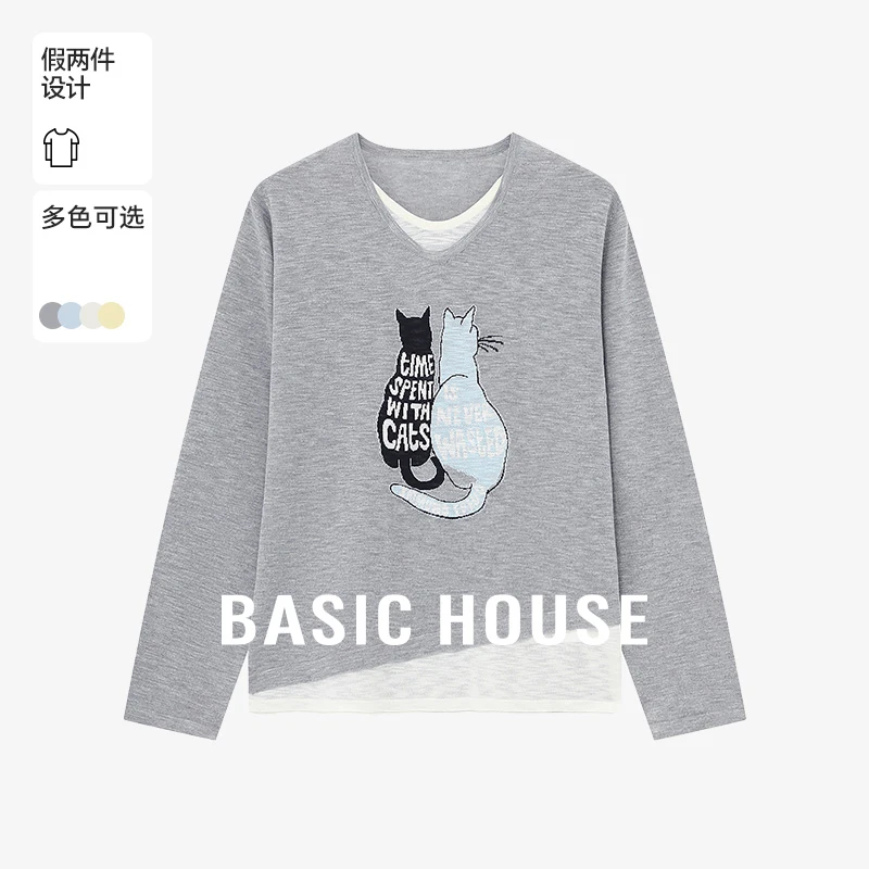 Basic House/百家好春洋气小众气质休闲针织衫-B0625H5Z702