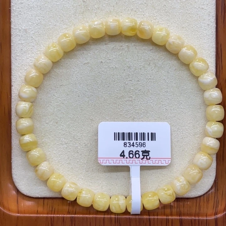 手链蜜蜡未镶嵌蜜蜡