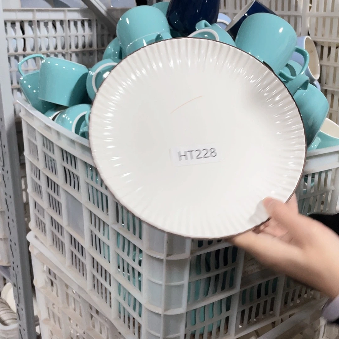 碗228              2个
