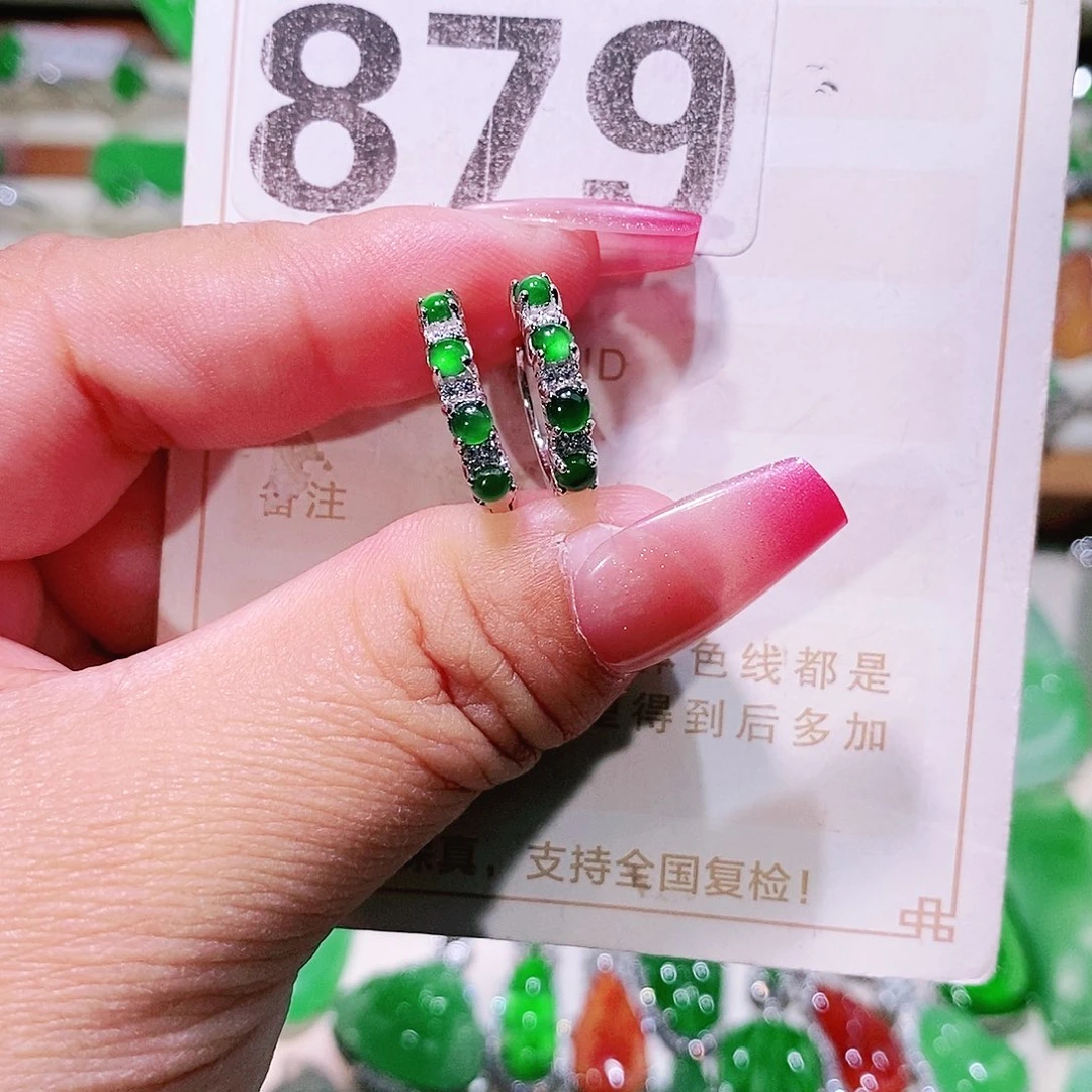 【闪购商品】翡翠挂件未镶嵌裸石