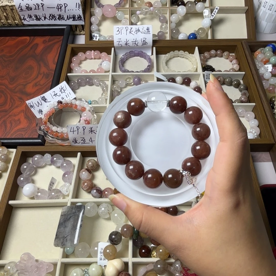 用***6未镶嵌水晶手链833号车厘子草莓