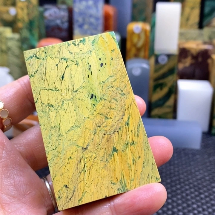 青田石雪*青田石印章石