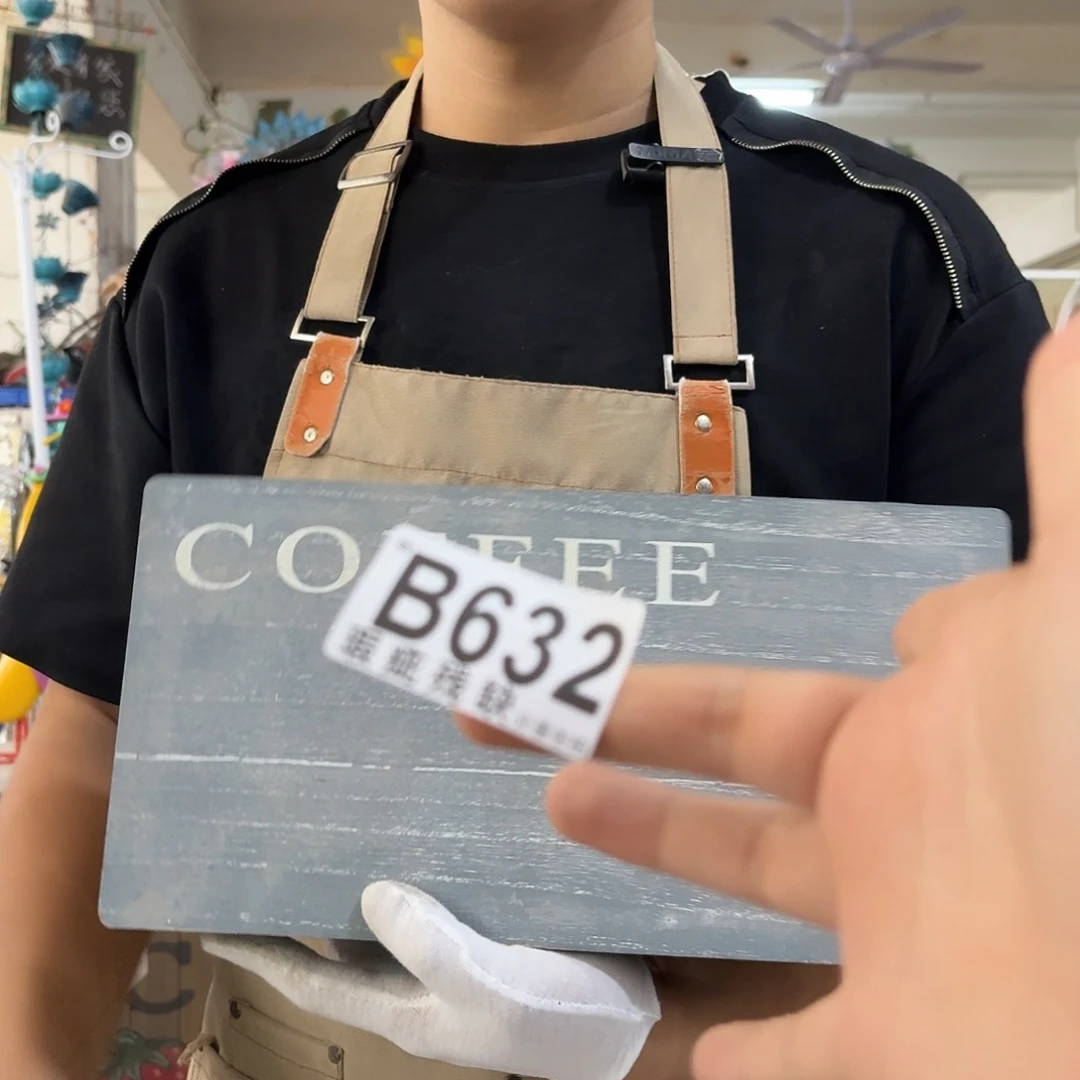 核桃木/黑胡桃（胡桃木）