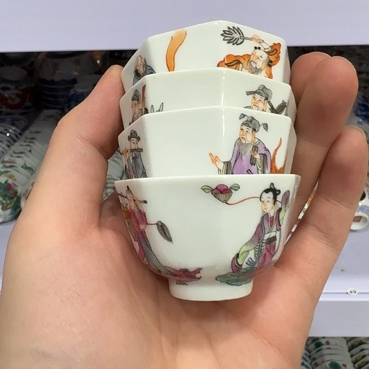 杯陶瓷艺术品收藏陶瓷