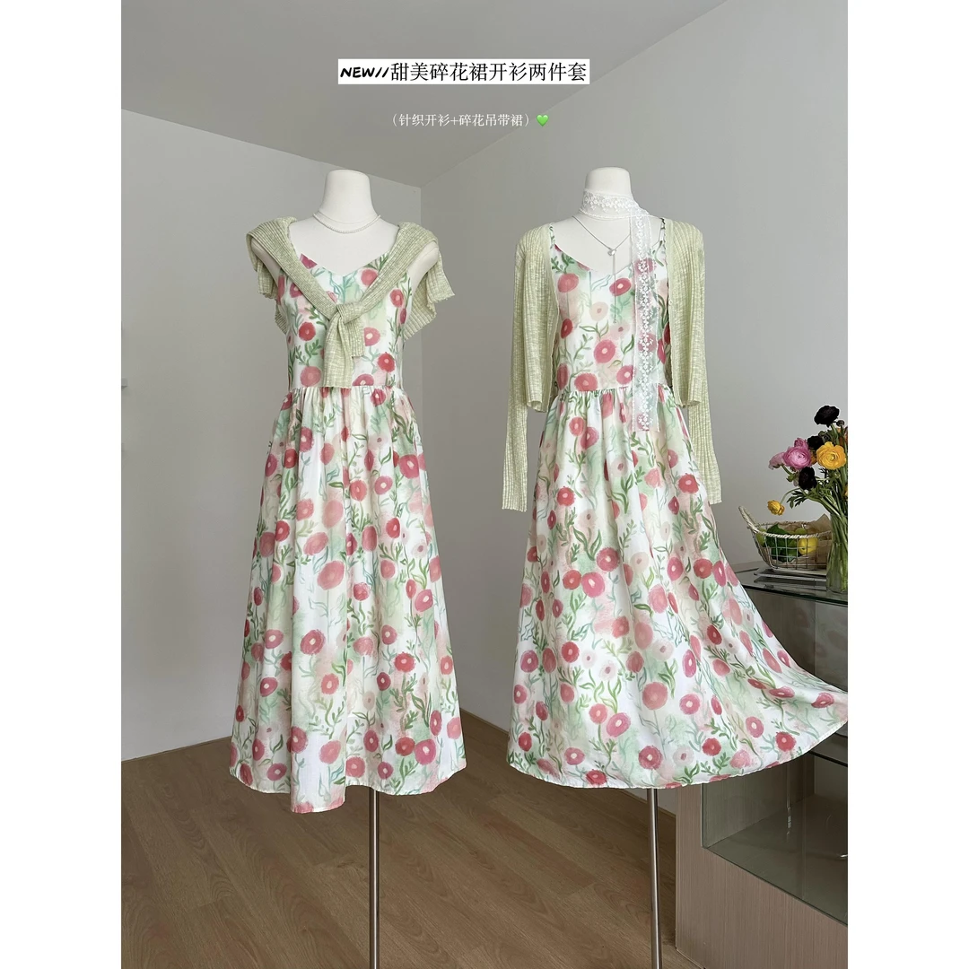 「爱情海」2025春夏甜美风套装法式气质开衫吊带碎花连衣裙两件套