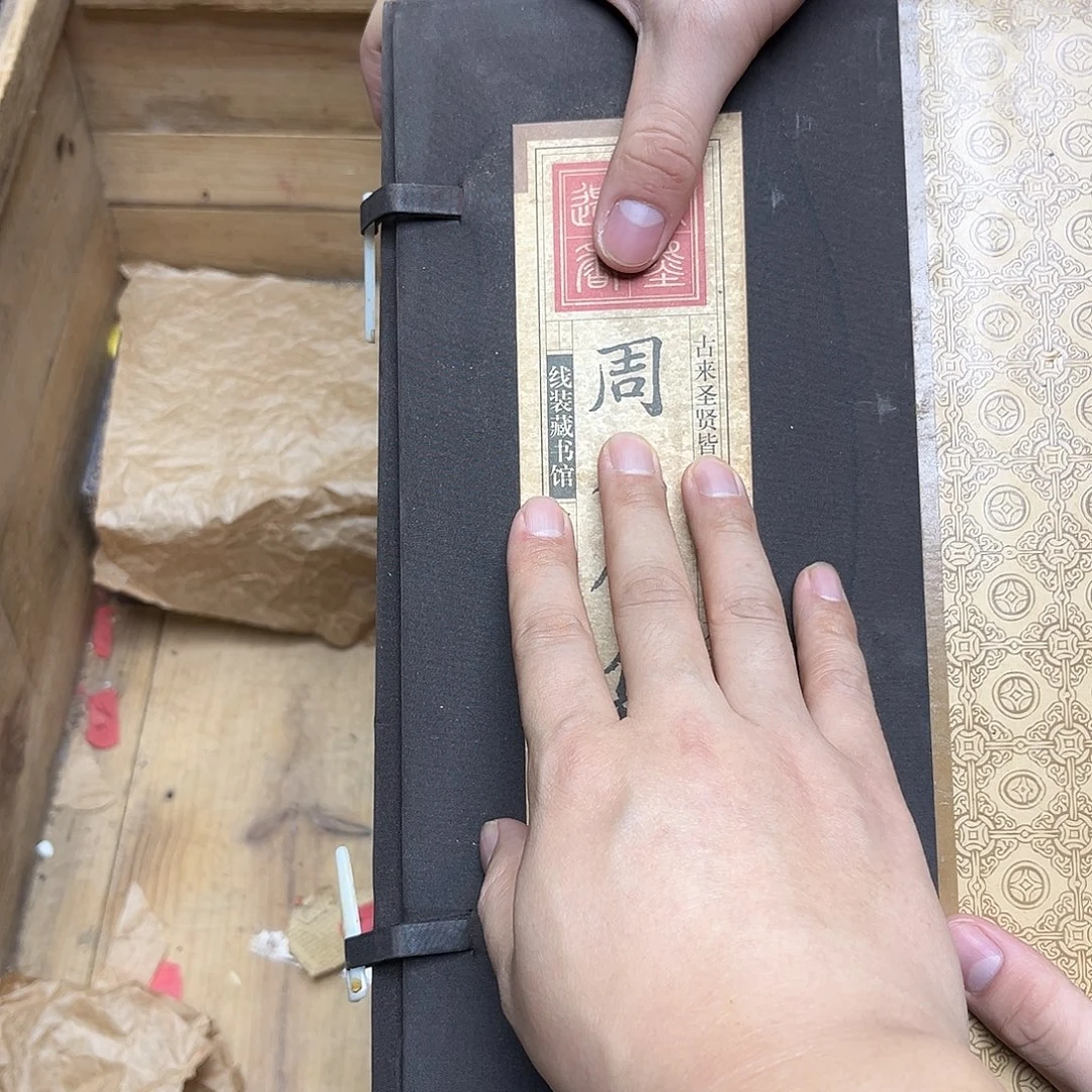 八号小牧专属链接