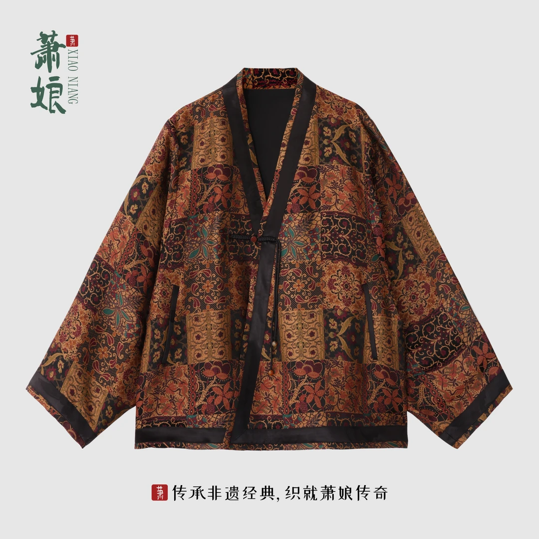 萧娘【景福】桑蚕丝新中式长袖短外套宽松百搭中国风1580