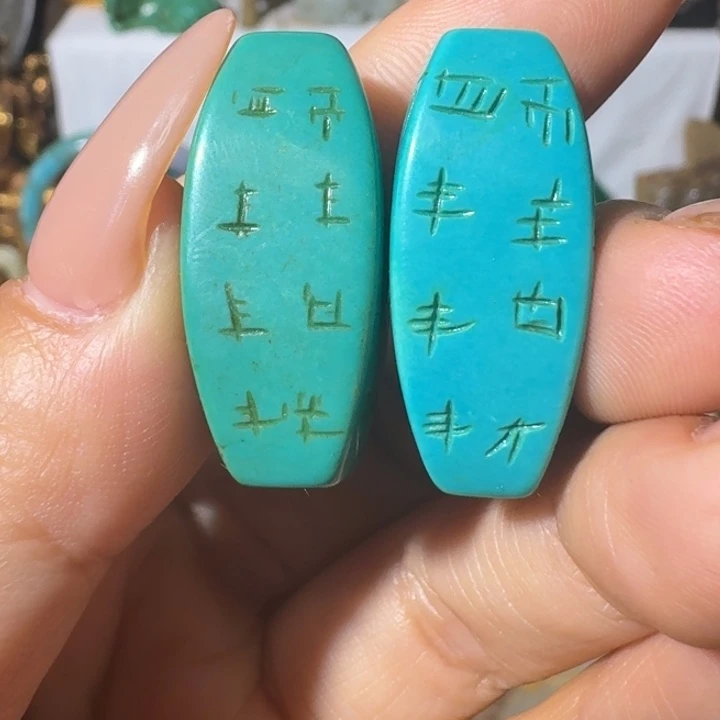 玛瑙/玉髓合金颈饰