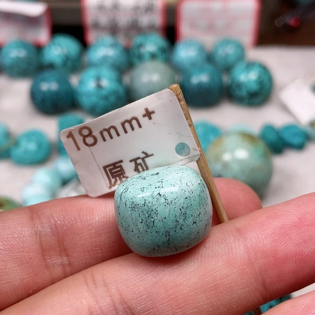 绿松石未镶嵌珠宝半成品