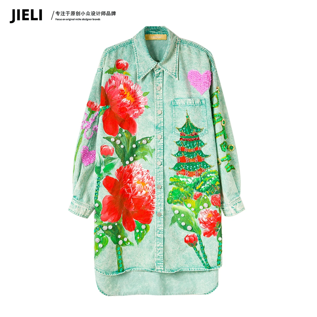 JIE LI/街力JIELI/街力师高级感小众设计牛绿色仔外套女装女S7705