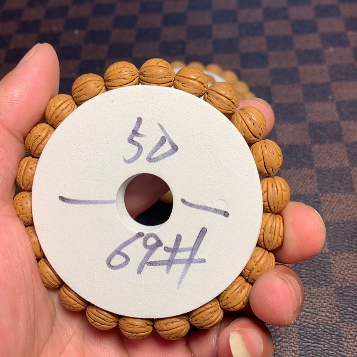 桃核手串69号开课啦