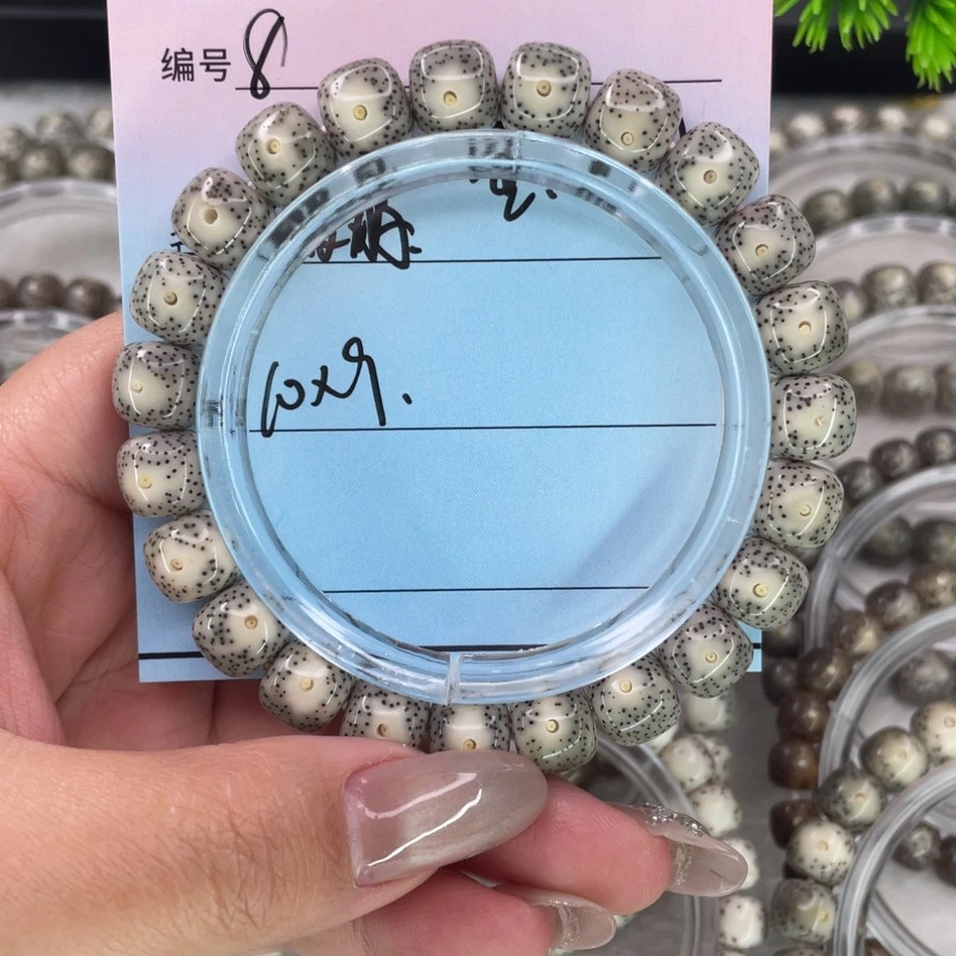 千***里吊坠星月菩提8大眼睛