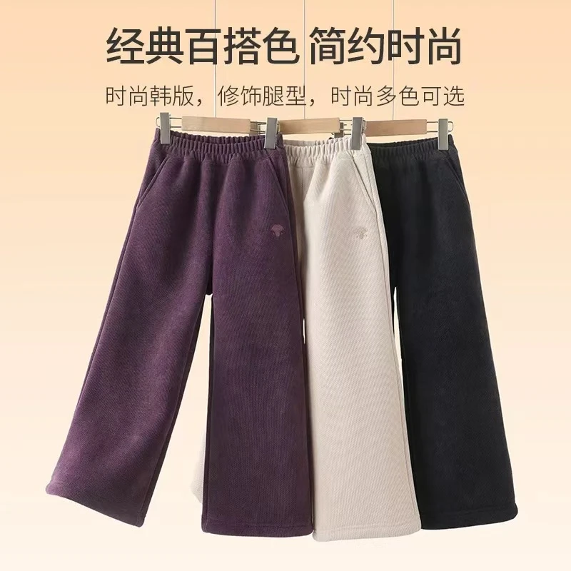 女童加绒加厚直筒阔腿裤冬装2025秋冬灯芯绒棉裤儿童冬季运动裤子