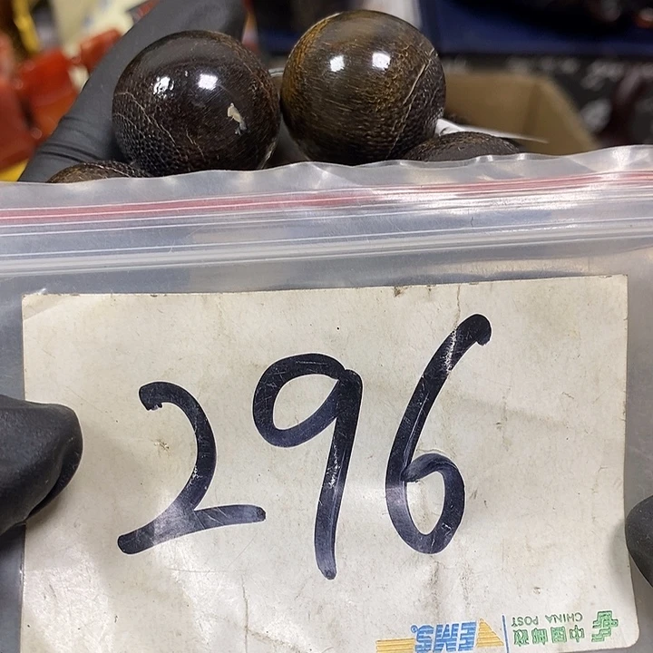 漫***2寻缘最美专属链接