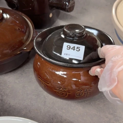 泥塑陶瓷陶瓷陶瓷陶瓷