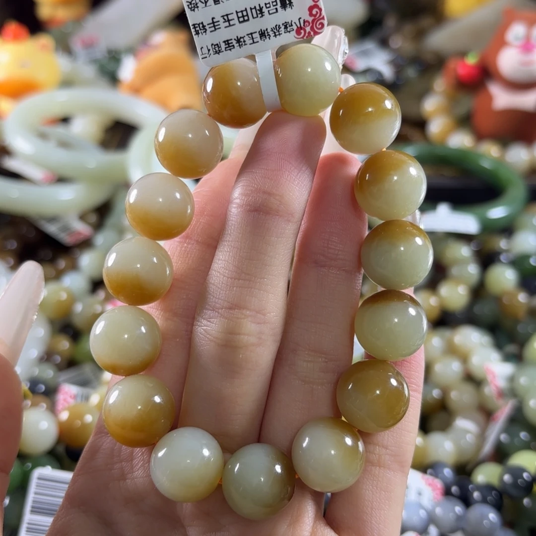 回***忆和田玉未镶嵌手链233