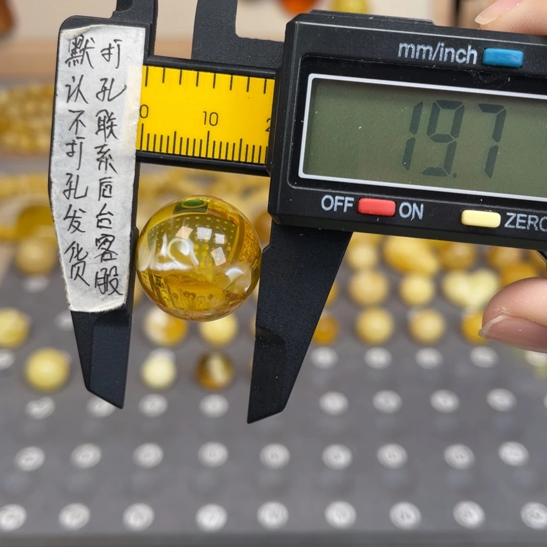 琥珀未镶嵌裸石55号