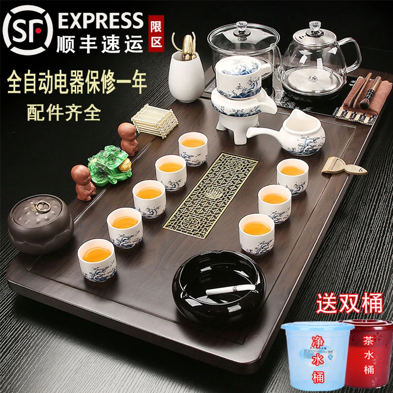 新款一体茶台全自动茶具套装家用底部上水烧水壶泡茶功夫茶盘现代