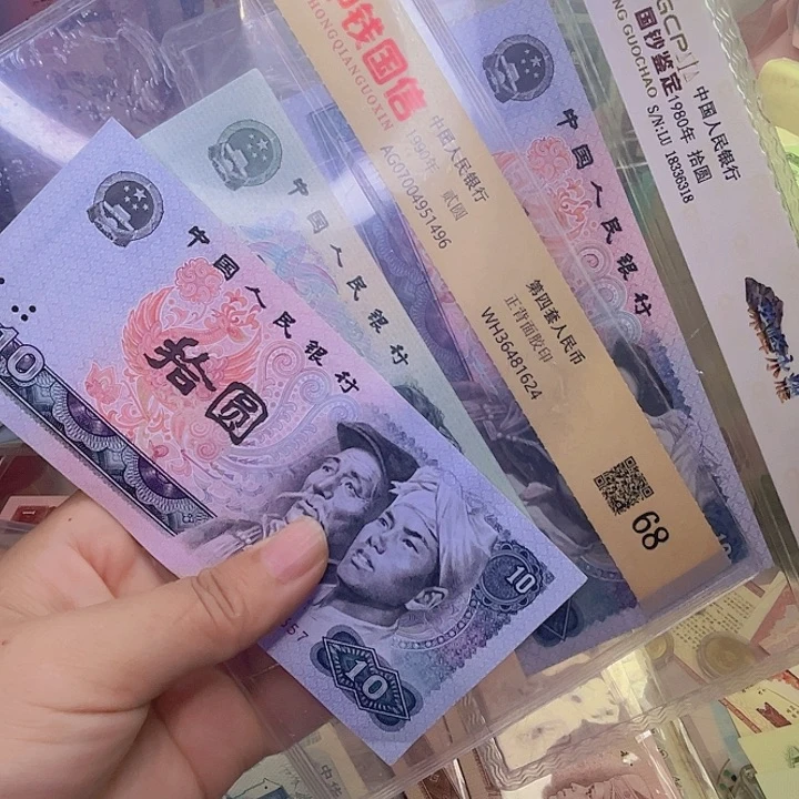 哈***哼3张辐射币88888888888888