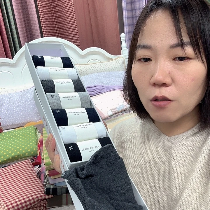 棉棉男袜八双精品
