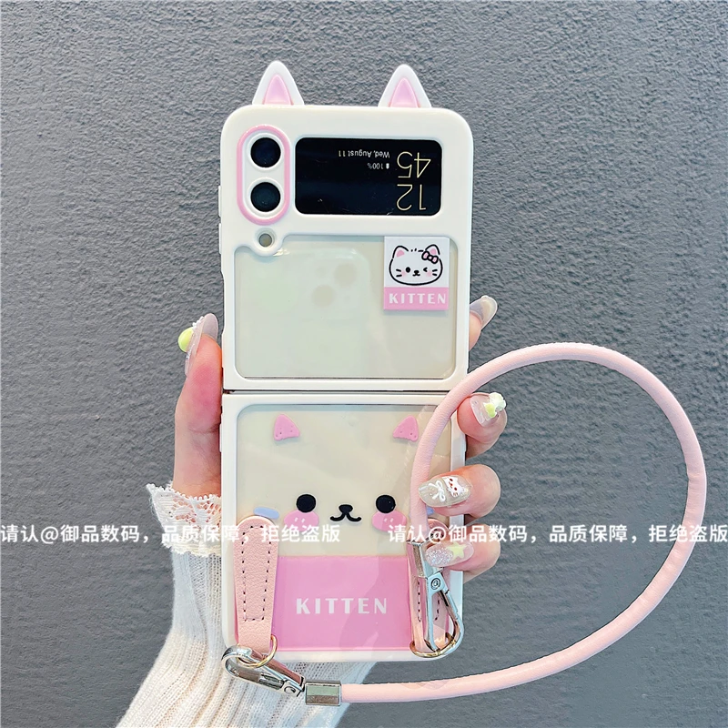 （三星zflip4系列）折叠奶油壳适用三星zflip4/三星zflip3手机壳潮