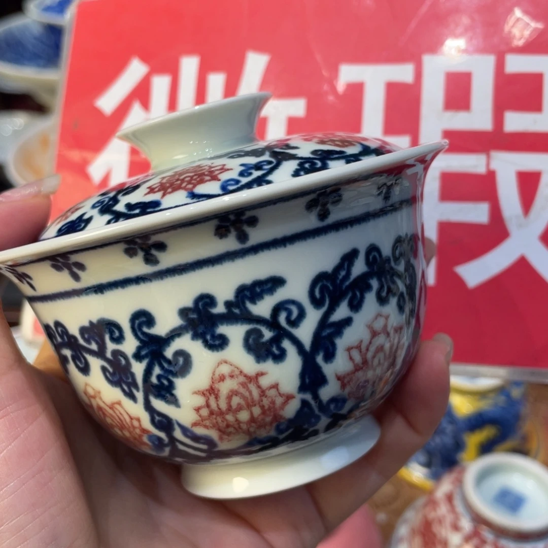 景德镇瓷器和一款很适合