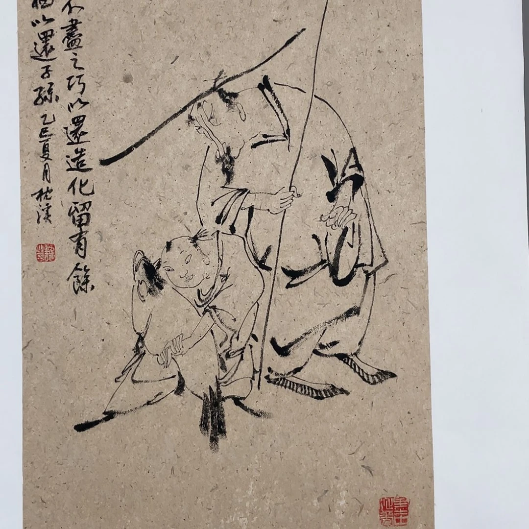 国画Djvjvjvjbjhjhjhjhhh
