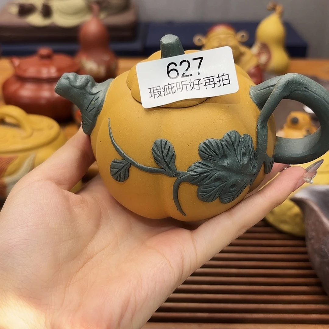紫砂茶宠五号店专享