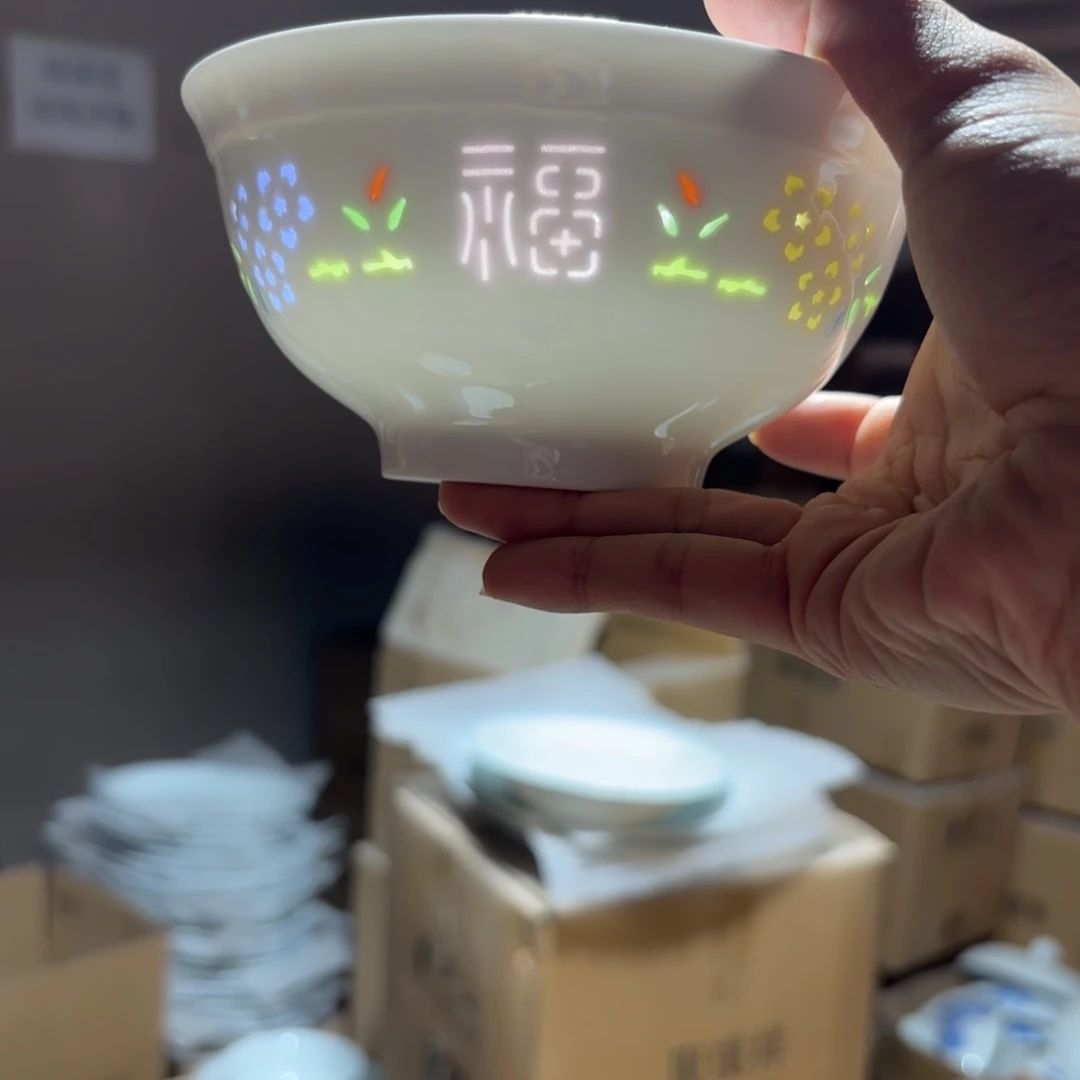 玉瓷景德镇陶瓷米饭碗两只微瑕