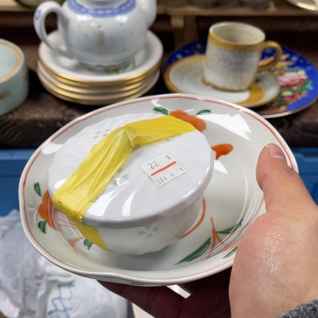 清***荷瓷片zaaaaaaaaaaaa874