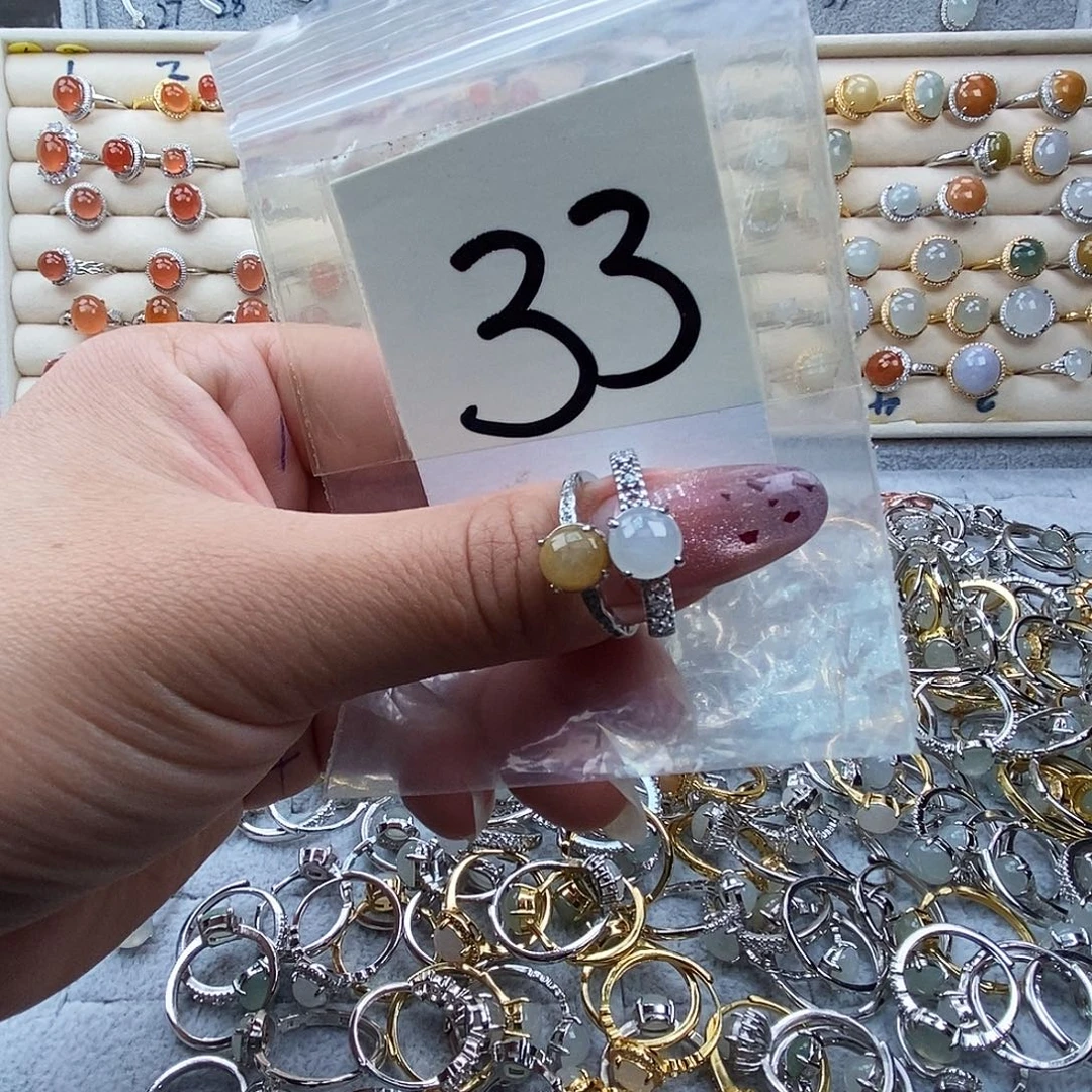 翡翠未镶嵌戒指缅甸