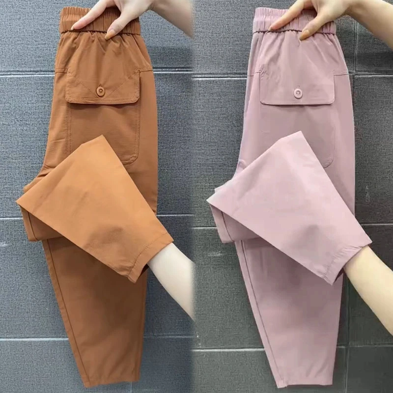 冰丝速干九分裤女夏季薄款透气百搭小脚休闲裤宽松遮肉显瘦哈伦裤