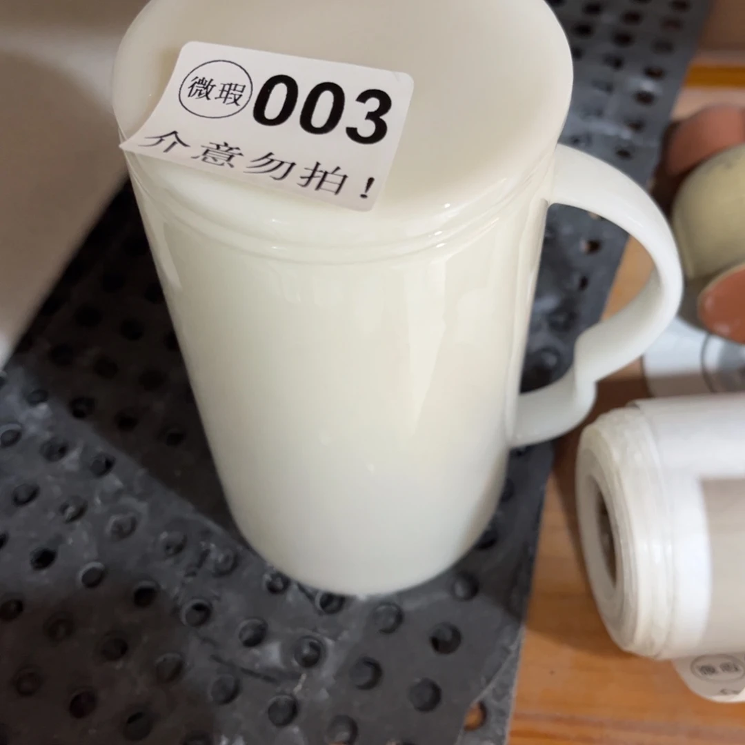 清***泉德化陶瓷德韵茶器，