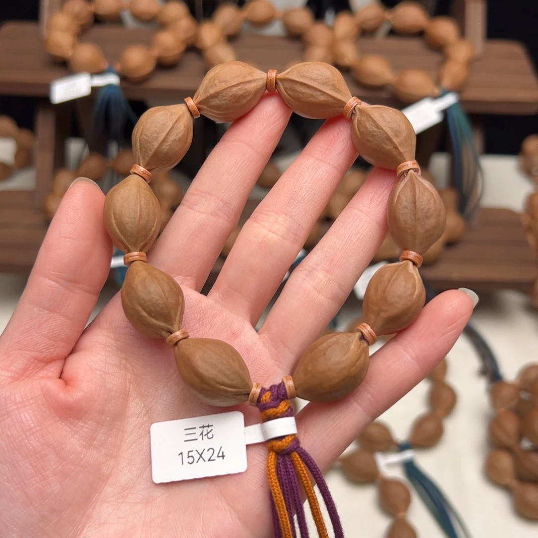 清****橄榄核手串/手链15.24梅林铁核 三通16.25一颗