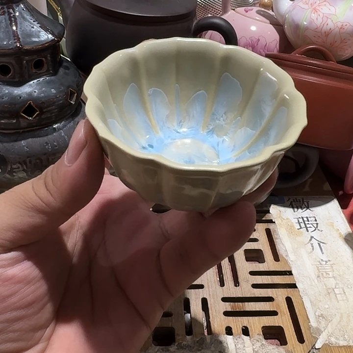 瑕疵茶具，介意勿拍