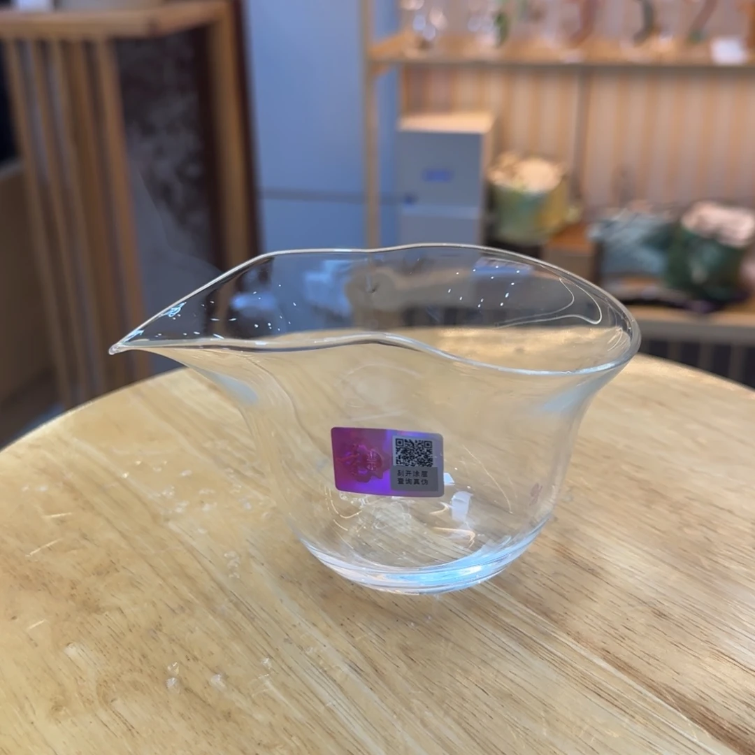 禾器福珑无耳公道杯