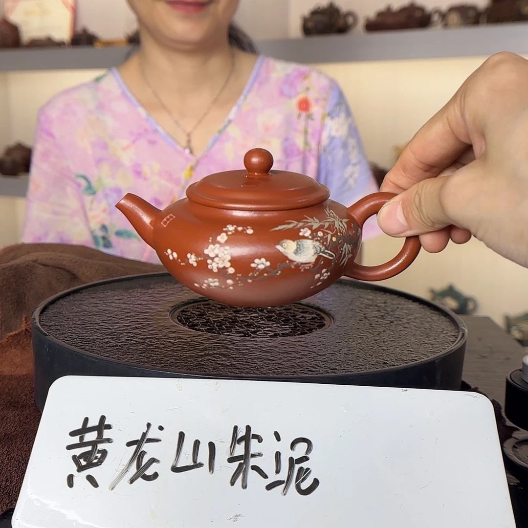 茶壶紫砂朱水娟紫砂壶
