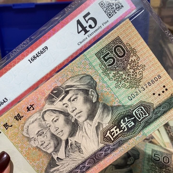 闪购链接8888888888881