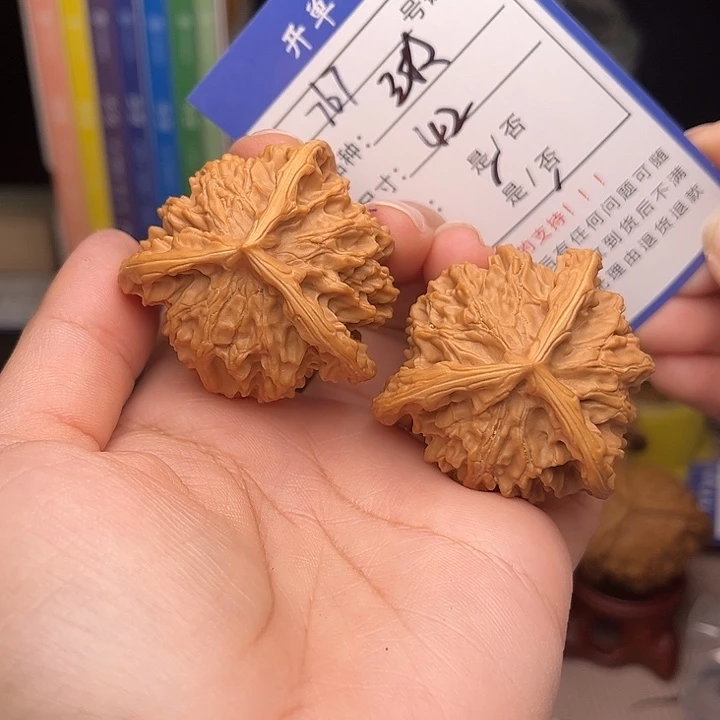 文玩核桃手粘核桃味767
