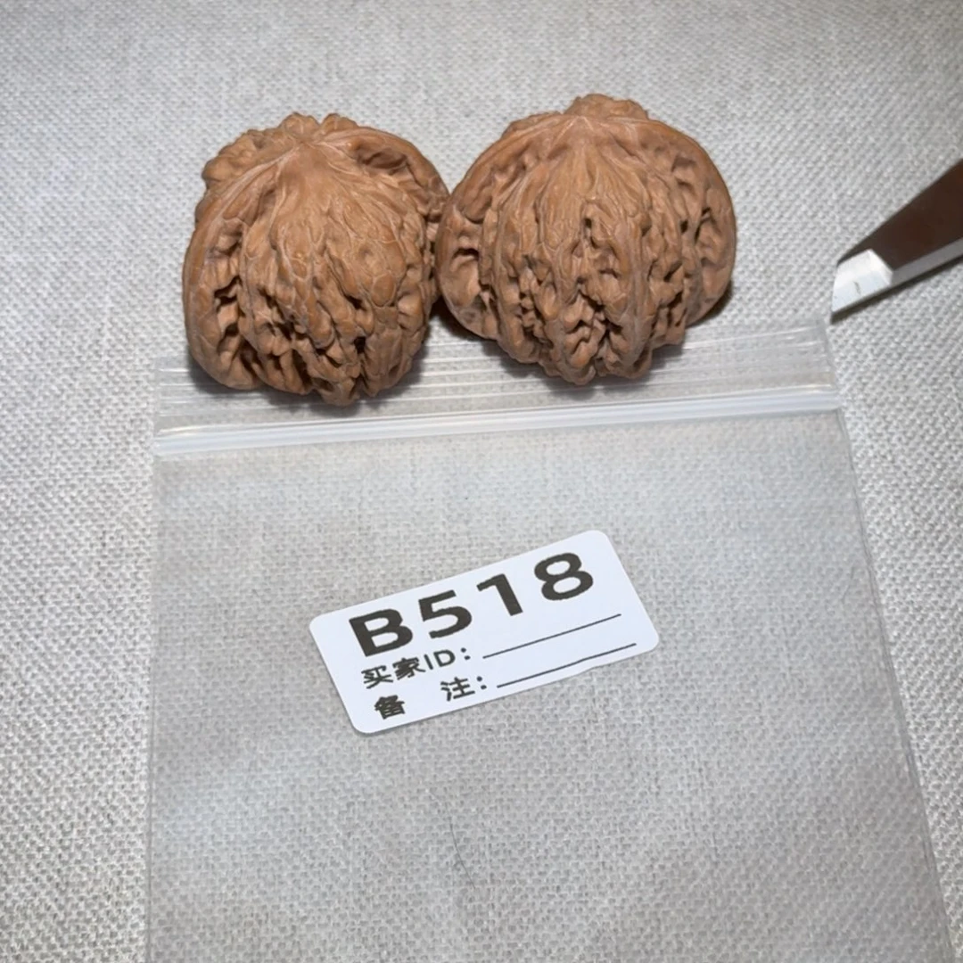 文玩核桃吊坠四座楼518