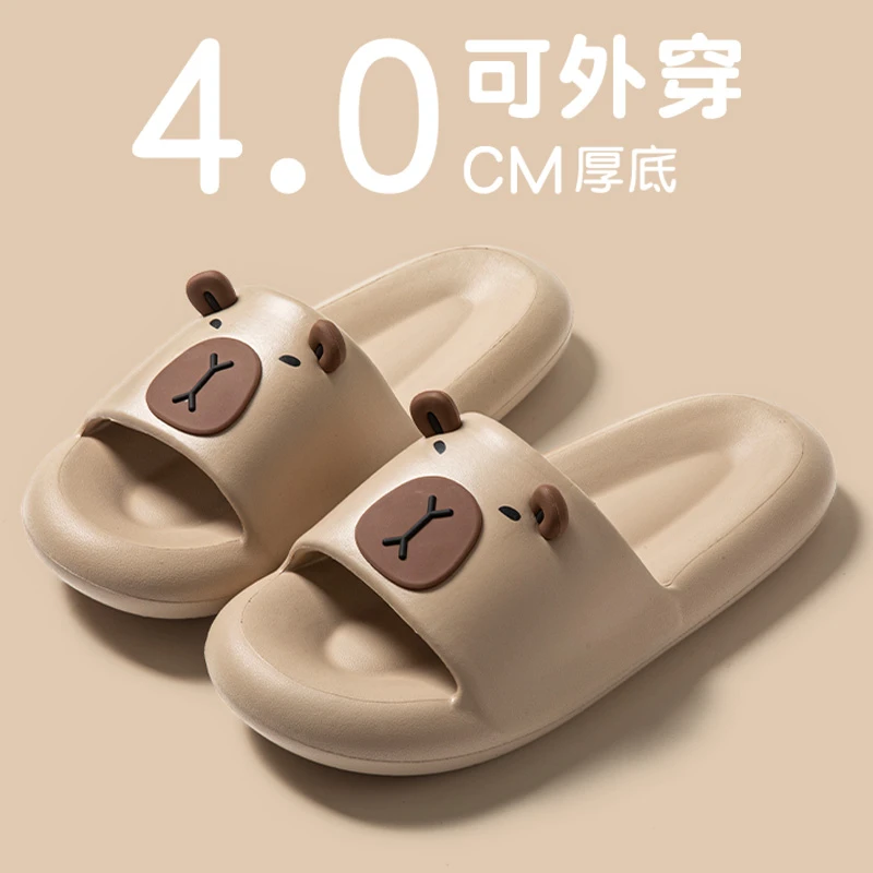 可爱卡皮巴拉上班族凉拖鞋夏季外穿新款室内居家防滑洗澡厚底拖鞋