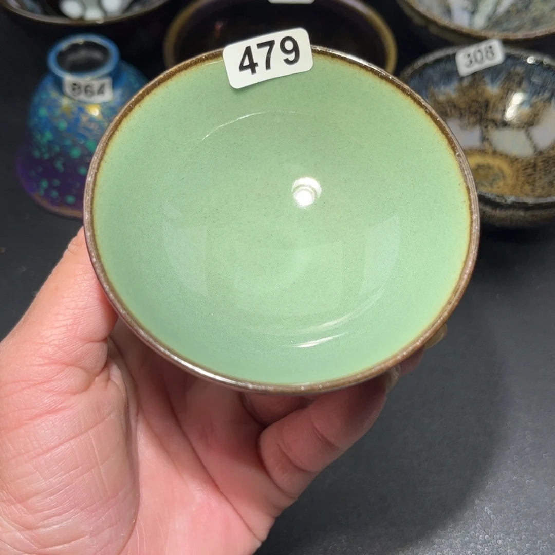 茶盏479 建窑建盏……………………